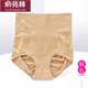 俞兆林【單條】高腰收腹提臀內褲女蜂巢塑身無(wú)縫產(chǎn)后緊身三角褲 NK膚色-高腰收腹蜂巢內褲 1條 均碼 （85-125斤）
