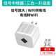 達(dá)而穩(wěn)WIFI信號放大器轉(zhuǎn)有線網(wǎng)口網(wǎng)絡(luò)接收器信號增強器中繼器 [3ooM]3合1多功能+1米網(wǎng)線