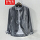 好布衣（HAOBUYI）長(zhǎng)袖棉麻襯衫男春夏季亞麻襯衫男復(fù)古中國(guó)風(fēng)男裝休閑襯衣男潮牌 灰色/長(zhǎng)袖 薄款 2XL