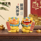 伊文兔（THE RABBIT IVEN）歡喜風(fēng)獅爺擺件辦公室解壓擺件鎮(zhèn)紙國(guó)潮醒獅生日禮物創(chuàng)意文創(chuàng)禮物 歡喜風(fēng)獅爺彩色款小號(hào)-風(fēng)生水起