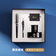 畢加索（PIMIO）PS-T719雙筆尖鋼筆高端禮盒套裝商務(wù)辦公生日禮物學(xué)生練字 亮黑銀夾-0.38 0.5