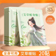 KDANG暖寶寶貼暖宮貼大姨媽暖貼自發(fā)熱保暖生理期女熱帖姨媽暖身貼宮暖 【沖量價(jià)20片】艾草暖寶寶貼