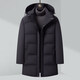 帝賓澤大碼中長(cháng)款羽絨服男胖子加肥加大加厚保暖御寒外套 黑色 8XL 