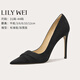 Lily Wei法式高級(jí)感職業(yè)高跟鞋褶皺時(shí)裝淺口單鞋女工作鞋大碼情人節(jié)禮物 黑色【跟高10cm】 36