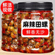 撈時(shí)代香辣炒田螺即食麻辣螺螄兒時(shí)懷舊即食小吃零食鮮熟食罐頭 香辣田螺25O克*4罐