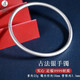 銀典工坊 9999足銀實心古法銀手鐲素圈七夕情人節(jié)生日禮物送女友送老婆 古法銀手鐲內徑約58mm重約20g