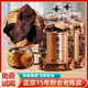 正宗新會陳皮江門老陳皮干十年十五年泡茶養(yǎng)生茶官方正品禮盒裝 十五年新會陳皮500克（罐裝）