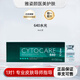 絲麗法國絲麗715 532 640 516動能素水光精華深補水保濕修護暗沉正品 絲麗640 （4ml*1支）