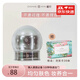 董欣護膚品套裝洗面奶珍珠膏瓷美人蘋(píng)果干精華水液隔離 珍珠膏17g