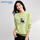 真維斯（Jeanswest）衛衣女時(shí)尚秋季個(gè)性印花寬松顯瘦休閑圓領(lǐng)套頭無(wú)帽上衣豆綠L