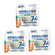 谷媽咪（goodmom）多彩果蔬面280g*3袋營養(yǎng)強(qiáng)化兒童面條南瓜菠菜胡蘿卜番茄寶寶面條