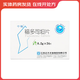 [中暢]福多司坦片 0.2g*24片 1盒裝
