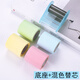 同飛彩色可撕卷式便利貼韓國ins滾筒式便貼粘性強紙便簽紙網(wǎng)紅便利貼辦公用小清新自粘標記小學(xué)生用可 4色替芯+底座(新搭配)