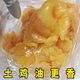 雞油新生鮮生濃香板油批發(fā)多規格生熬雞湯商用 東北雞油4斤