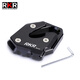 RKR適用鈴木摩托車DL250邊撐墊GSX250R改裝側(cè)邊架腳墊小腳架墊GW底座 加大款黑色