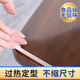 藝航優(yōu)品【桌墊無味環(huán)保餐桌布水晶板PVC軟玻璃防水防燙防油透明磨砂茶幾 食品級磨砂2.0mm 可定制尺寸（請聯(lián)系客服）
