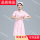 駿航護(hù)士服長(zhǎng)袖女冬裝粉色白大褂短袖娃娃領(lǐng)大碼藥店美容院工作服套裝 西裝領(lǐng)粉色短袖 L