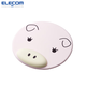宜麗客（ELECOM） 鼠標(biāo)墊護(hù)腕墊硅膠墊保護(hù)手腕可愛(ài)粉色女生人體工學(xué) 可愛(ài)小豬