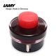 凌美（LAMY）凌美T52非碳素墨水狩獵恒星鋼筆水墨水筆專用 黑/藍/藍黑/紅古銅/湖水天藍 紅色
