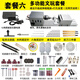 冠贏多功能微型小車床打磨拋光車珠圓珠佛珠機(jī)迷你機(jī)床木工車床 套餐六