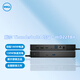 戴爾（DELL）WD19S Type-C擴(kuò)展塢 原裝 Dock 塢站 180W dell筆記本擴(kuò)展塢 端口復(fù)制器 WD22TB4 180W 雷電4擴(kuò)展塢