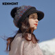 卡蒙（Kenmont）綿羊毛針織提花貝雷鴨舌帽女秋冬韓版百搭八角帽毛球帽顯臉小9439 黑色 58cm（配送收納袋）