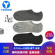 YSOCKS專(zhuān)利防臭襪子男士短襪純銀纖維銀離子抗菌棉低幫船襪隱形春夏薄款 元祖淺灰3雙裝 男款(39-44)