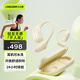 蘭士頓 AirFit 藍(lán)牙耳機(jī)掛耳式 骨傳導(dǎo)概念開放不入耳 雙麥降噪運(yùn)動(dòng)跑步騎行 適用于蘋果小米手機(jī) 靈動(dòng)白