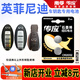 南孚原裝電池CR2032適用于英菲尼迪汽車鑰匙電池Q50l QX50 Q70l QX60 EX25ESQ原廠遙控器電池紐扣鑰匙 CR2032【兩粒裝】僅適用與圖片一樣的鑰匙使用