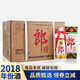 郎酒 郎牌郎酒 40周年紀(jì)念酒 2018年 醬香型白酒 送禮商務(wù)喜宴 53度 500mL 12瓶 整箱裝