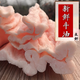 伯賢 新鮮現殺牛油 黃牛生牛油 火鍋燒烤牛油1000g