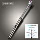 新術(shù)脈沖點(diǎn)火器煤氣灶電子打火機家用廚房天然氣充電加長(cháng)型點(diǎn)火棒電 【升級款】360°彎曲-冰灰
