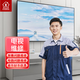 同城電視機(jī)維修服務(wù)上門液晶等離子屏幕換屏電視修理夏普小米索尼創(chuàng)維樂視康佳海信tcl三星長虹lg 不開機(jī)