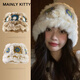 MAINLYKITTY帽子女秋冬季2024新款醒獅帽保暖水桶帽毛茸茸兔毛漁夫帽 禮盒裝 【淺卡其拼藍(lán)】送女朋友實(shí)用老婆