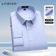 杉杉【DP免燙】80支純棉長(cháng)袖襯衫男士商務(wù)休閑條紋親膚抗皺男裝襯衣