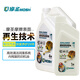 摩圣發(fā)動(dòng)機(jī)&傳動(dòng)系統(tǒng)通用清洗潤(rùn)滑油-發(fā)動(dòng)機(jī)漂洗油-清洗發(fā)動(dòng)機(jī)1L/4L 4升裝