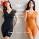 貓人（MiiOW）小飛袖塑身衣連體免穿文胸收腹束腰提臀美體塑形大碼體雕束身衣女 【帶胸墊免穿內衣 全身塑形】凝脂膚+性感橘 L【115-130斤】
