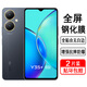 奧多金 vivo Y系列鋼化膜 全屏覆蓋防爆防摔黑邊全包防塵無(wú)白邊高清屏幕保護手機貼膜 Y55t vivo全屏鋼化膜【2片裝】