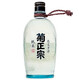 菊正宗清酒 日本進(jìn)口菊正宗上選本釀造清酒日本原瓶進(jìn)口純米酒 純米樽酒720ml