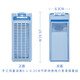 朗芯適用海爾洗衣機(jī)過濾網(wǎng)XQS75-BZ1318/Z1216/BZ1328/BZ1228垃圾網(wǎng)袋EB90BM39TH,EB80BM2TH盒EB80M2WH 【1個裝】發(fā)貨3個