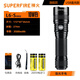 神火L6-XPE/R5強光手電筒T6充電式LED戶外燈26650遠射王經典36W大功率 L6-S雙電3500套餐10W