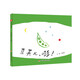 中國原創(chuàng)圖畫書：豆莢兒，嘭！
