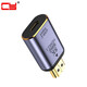 CYType-C母轉hdmi dp minidp高清4K 8K60HZ 1.4公轉接頭同屏拓展器連接線(xiàn)單向轉接USB-C轉HDMI高清 HDMI轉接頭(8K) USB-C輸入端 單向轉接