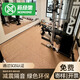 新綠里（SIGREENY） 健身房地墊抗壓橡膠減震地墊杠鈴啞鈴墊隔音家用環(huán)保地板 多彩復合橡膠地墊2.0cm