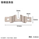 八千城【10個(gè)裝】金屬相框暗掛裝飾畫(huà)掛扣畫(huà)框掛鉤掛婚紗照吊環(huán)掛畫(huà)螺絲 銀橫直條掛（10個(gè)裝+螺絲）