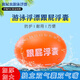 謀福 跟屁蟲(chóng)浮囊 成人加厚游泳浮標浮漂雙氣囊防溺水 大號雙氣囊【橙色】+腰繩