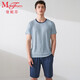 MW1夏季男生家居服透氣網(wǎng)眼莫代爾睡衣家居可外穿休閑套裝 080 藍色 L (100) 175/90B