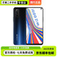 vivo iQOO Z1 二手手機 5G天璣1000plus 144Hz競速屏電競游戲智能 太空藍 95新 8+256GB