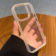 梵皓伊磨砂膚感透白適用iPhone16promax手機殼蘋(píng)果15簡(jiǎn)約小眾高級感14透明亞克力全包防摔13保護套男女款 【磨砂白】金盾系列-高透背板 IPhone16Promax