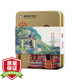 八角亭 2022年冰島老寨古樹(shù)普洱生茶五寨系列精品裝黎明茶廠32g